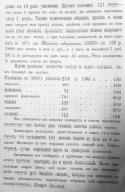 6.jpg, 217469 