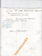 28126755-3.jpg, 45565 