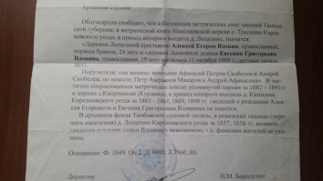  : 20180123_120446.jpg