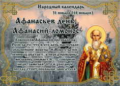 image.jpg, 181191 