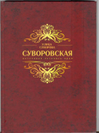  : titul.jpg