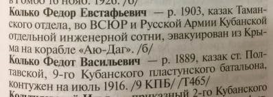  : 96F6F00F-F9F9-45E9-90A2-262EFD251D69.jpeg