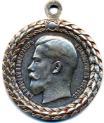  : Medal.jpg