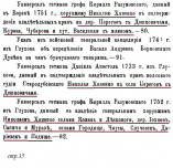 5.jpg, 144971 