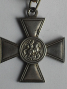  : SDC16796 .jpg