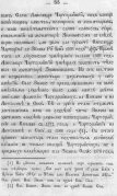   2018-01-28  17.24.57.png, 827360 