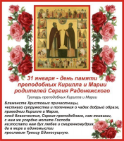 31    .jpg, 116831 