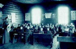  : selskaya-shkola-konets-19-nachalo-20-vekov.jpg