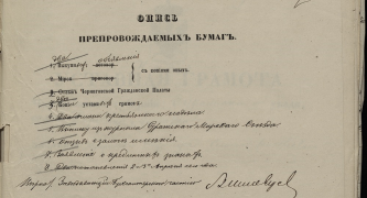 3.jpg, 192069 