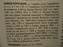 getImage (8).jpg, 81120 