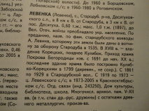 getImage (42).jpg, 85037 