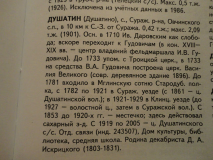 getImage.jpg, 80389 