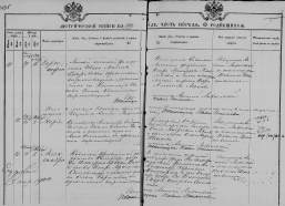  : Pages from 1897 -1.jpg