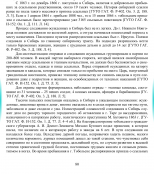  : IMG_20180130_151435.jpg