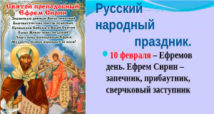 2.jpg, 213917 