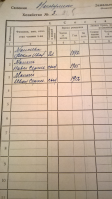  : WP_20150321_031.jpg
