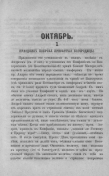 2.jpg, 124971 