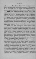 5.jpg, 1028770 