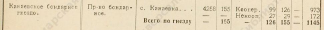  : file (1).jpg