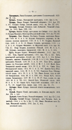  : 6740CBC9-72C3-472A-AD13-8B4E33233648.png