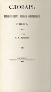 41ADEECF-FB8C-4921-BE13-7B7DEB8B9F3E.png, 753971 