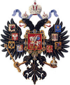  : 200px-Lesser_Coat_of_Arms_of_Russian_Empire_2.jpg