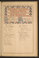  : http___www.polska1926.pl_034_0237.jpg