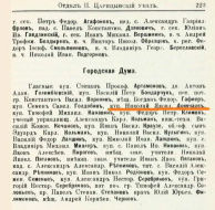  :     1907 .jpg