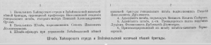 file.jpg, 58540 