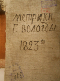 ������������� ����: DSCN6886.JPG