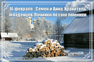 2.jpg, 122950 