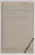 29046574_2.jpg, 27798 ����
