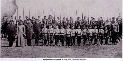  : .-  1911    - (2).jpg