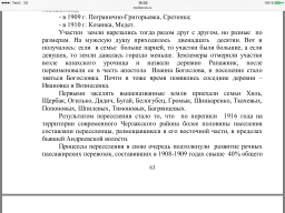  : IMG_0292.PNG