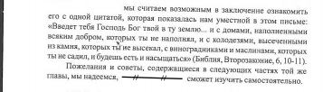 SKMBT_C25318020213360 (2).jpg, 235932 