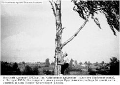  : 01.      _1957._!.jpg