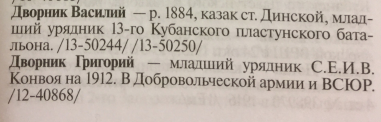  : 15687CDF-673C-4DB8-962C-7F0C50FFFF21.jpeg