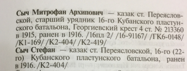 2B661D69-61C4-4290-BBA1-A2A863CD4AA0.jpeg, 298515 