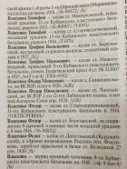 6C286AA2-A8C1-45AD-A41B-1BCD8F2CBB6E.jpeg, 692214 