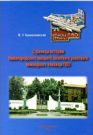  : E93508C9-54FB-4DA1-8F49-F4EF78218ABD.jpeg
