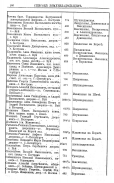 4.jpg, 419570 
