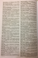 F62D9DC0-8A81-4509-BA53-F32681E3E521.jpeg, 1191521 