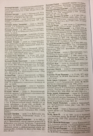  : 14ABABA7-416D-4A5D-8136-83FE5680B401.jpeg