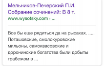  : 97A0F703-D7D1-4F28-B8DA-2DD97930E230.jpeg