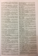 391CFCA2-51AD-4330-A904-B8C987AEDF8E.jpeg, 2819898 