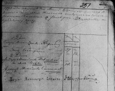  : 1795 .jpg