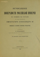  : 13430-0-_MG_4278.jpg