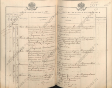  :    13-09-1881.jpg