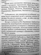  : PC200135.JPG