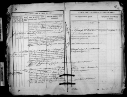  : record-image_3QS7-L97Y-6FBF.jpg